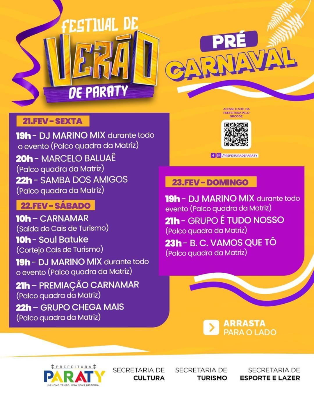 Pousada Porto Taquari باراتي المظهر الخارجي الصورة